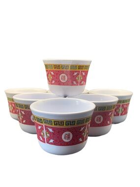Vintage Chinese Koyo Tai Hong Melamine Tea Cups Restaurant Grade Lot of 7 China